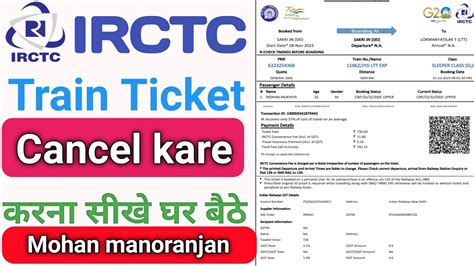 how to cancel single train ticket in irctc
