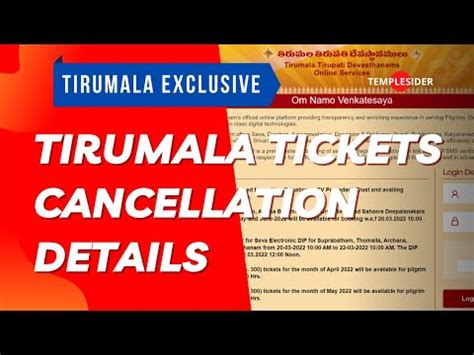 how to cancel ttd tickets