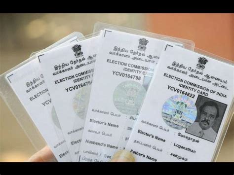 how to cancel voter id card online in india