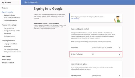 how to change 2 factor on gmail