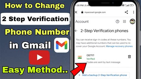 how to change 2 step verification number on gmail
