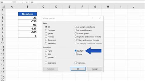 how to change a negative variable to positive
