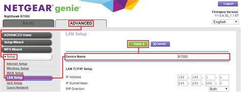 How To Change A Netgear Router Name