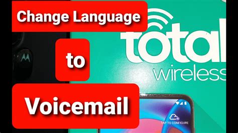 How To Change A Voicemail From Spanish To English
