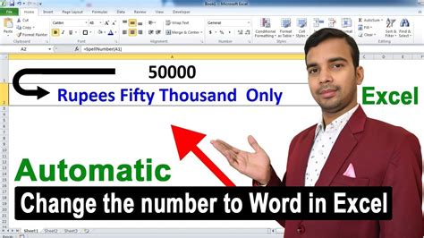 how to change a word in excel to a number