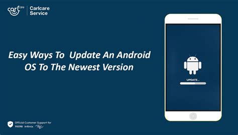how to change android os version