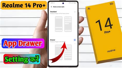 These How To Change App Drawer In Realme Popular Now