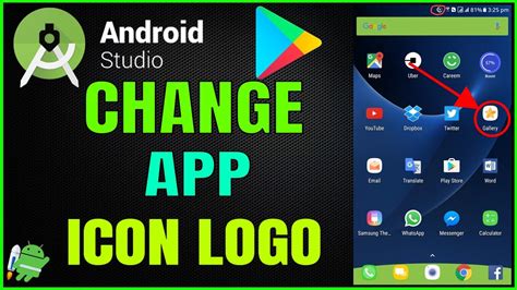 how to change app icon in android studio