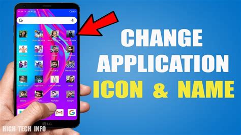 how to change app name in android phone
