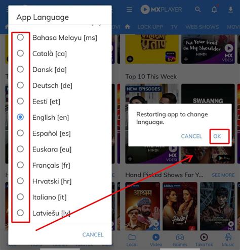 how to change audio language of a movie into another language in mx player