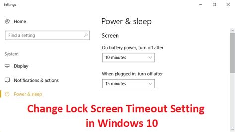 how to change auto screen lock time in windows 10
