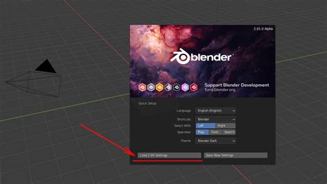 how to change blender controls