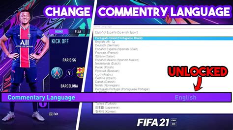 How to Change FIFA 21 Commentary Language Easily YouTube