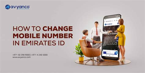 how to change contact number in uae pass