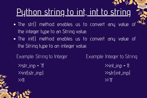 how to change data type from int to string in python