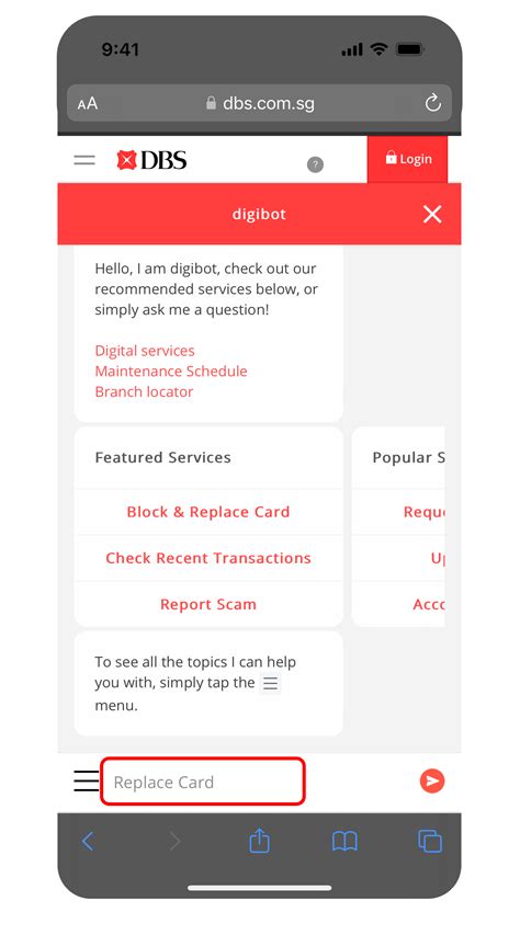 how to change dbs debit card