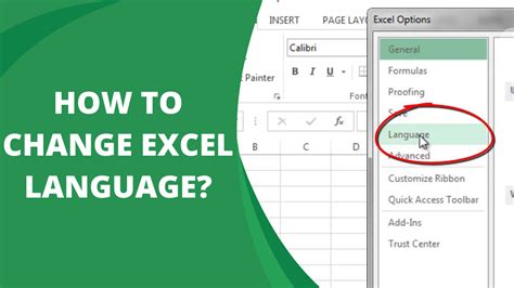 how to change display language in excel 2007