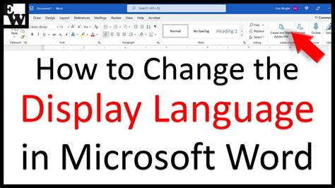 how to change display language in word 2016