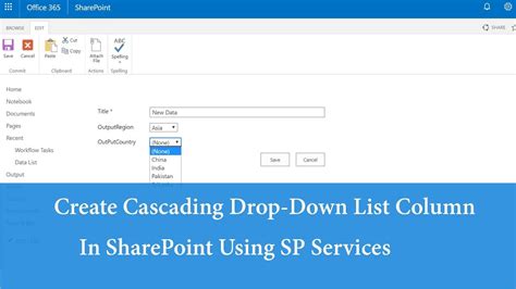 how to change drop down list in javascript