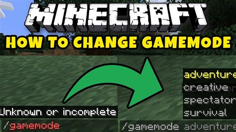 how to change game mode in minecraft command
