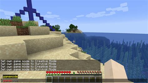 how to change gamemode in minecraft java