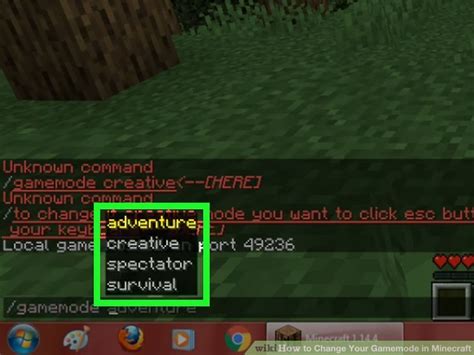how to change gamemode in minecraft java with command
