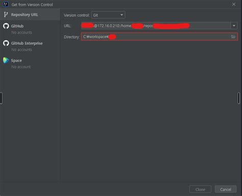 how to change git access token in intellij