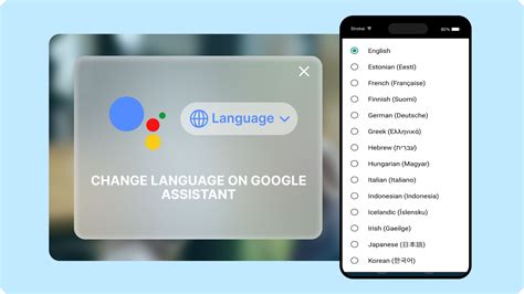 how to change google assistant language into english