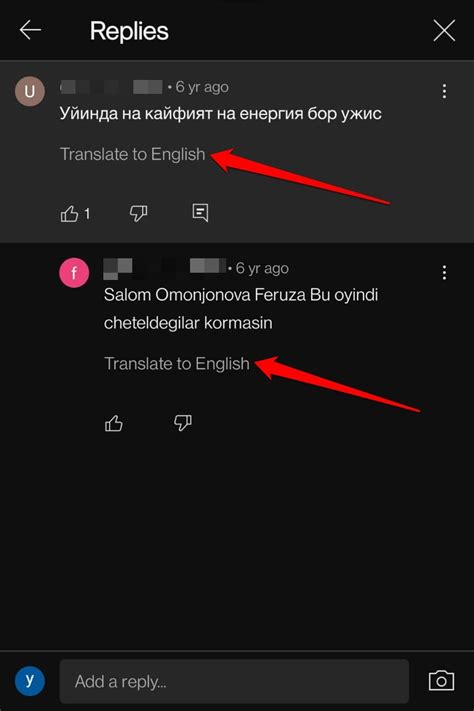 How To Change Google Translation Language In Youtube