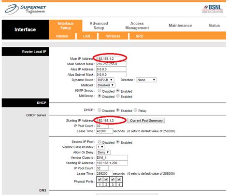 how to change ip address in wifi router