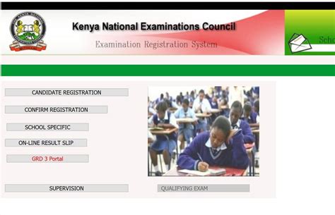 how to change kcse results