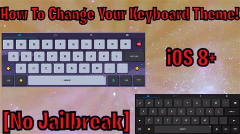 how to change keyboard theme on ios