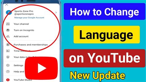 how to change language settings in youtube kids