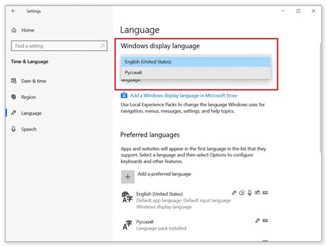 how to change laptop system language