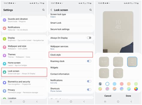 how to change lock screen android 12