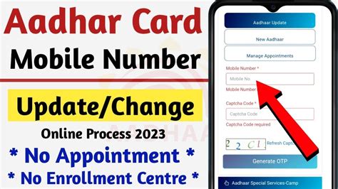 how to change mobile number in aadhar card in bank