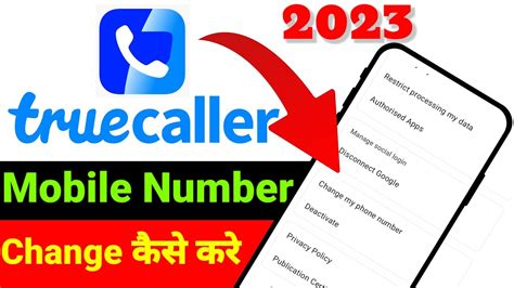 how to change mobile number name in truecaller