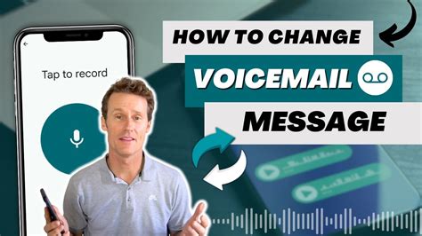 how to change my voicemail