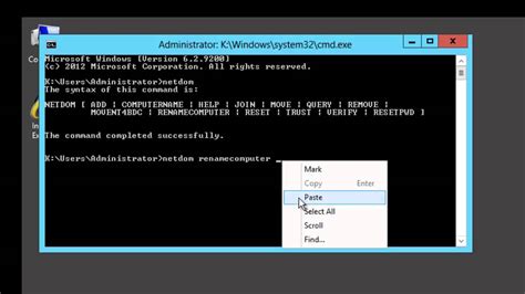how to change name in command prompt windows 10