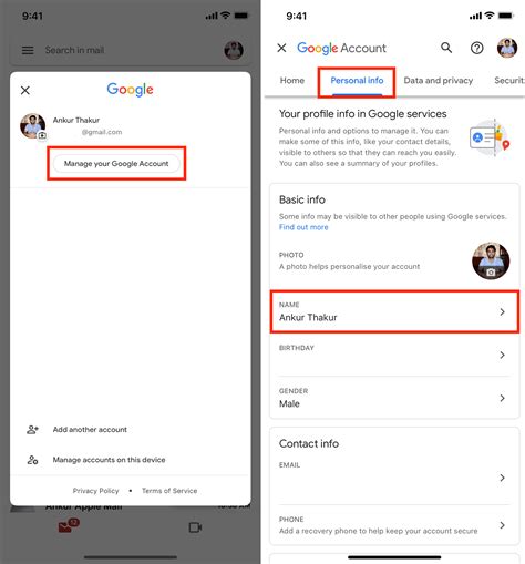 how to change name in gmail iphone