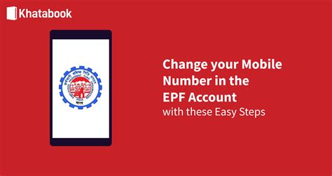 how to change number in epf account