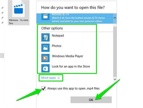 how to change open file with android