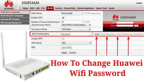 how to change password in wifi router huawei