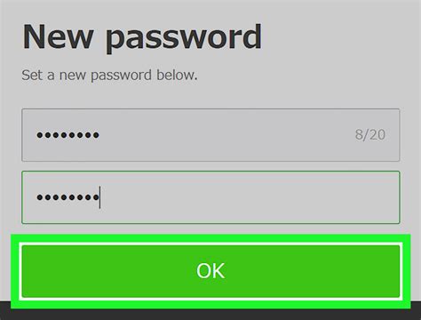 how to change password on nhcu
