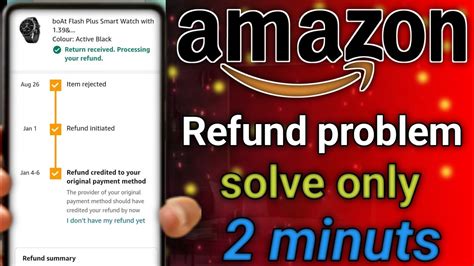 how to change refund method on amazon return
