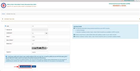 how to change registered mobile number in epfo portal