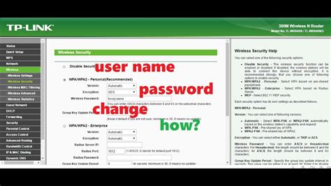how to change router username and password tp link