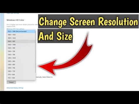 How To Change Screen Size In Mainframe