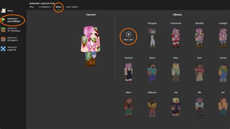 how to change skin in minecraft java