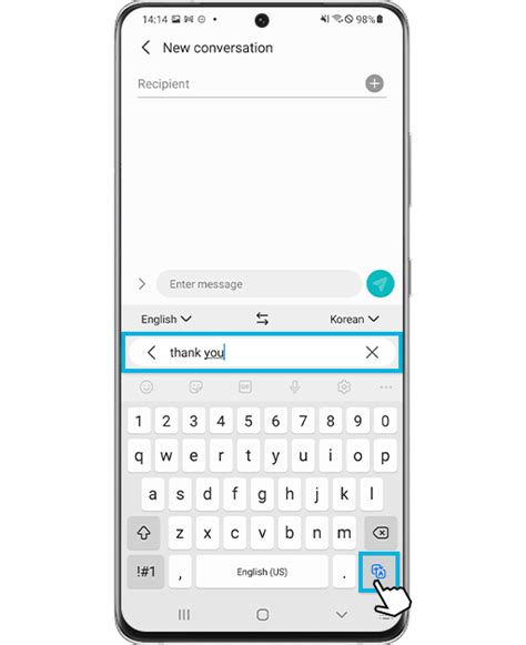 How To Change Text Keyboard On Samsung Galaxy
